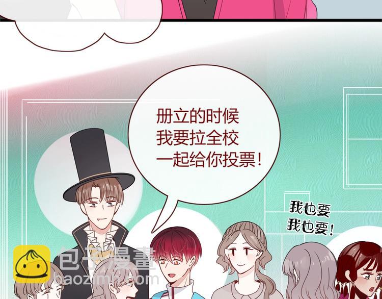 第18话  死里逃生(1/2)-第19话