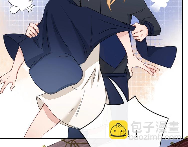 第2话  霸道洋匪的天价老逃夫(1/3)-第3话