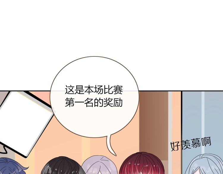 第20话  遥想当年(1/3)-第21话