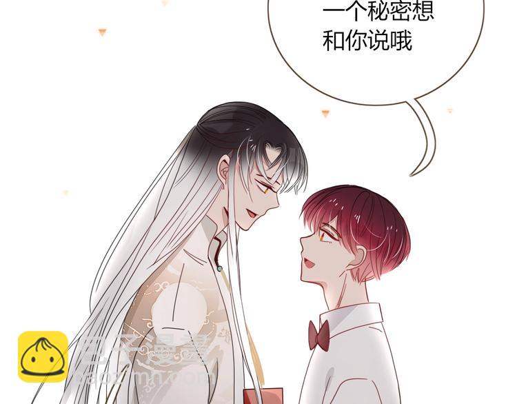 第20话  遥想当年(1/3)-第21话