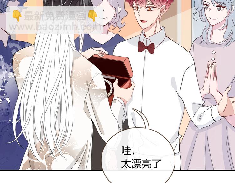 第20话  遥想当年(1/3)-第21话