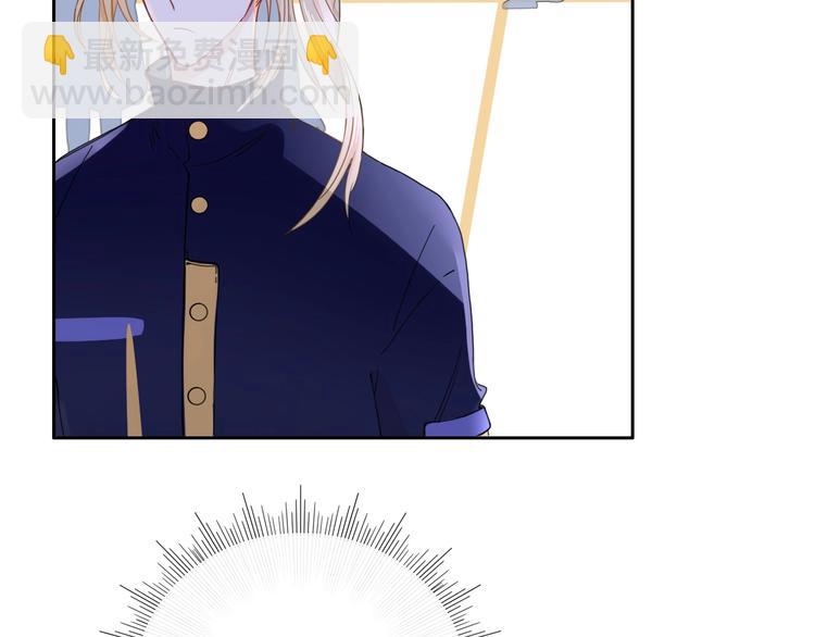 第20话  遥想当年(1/3)-第21话