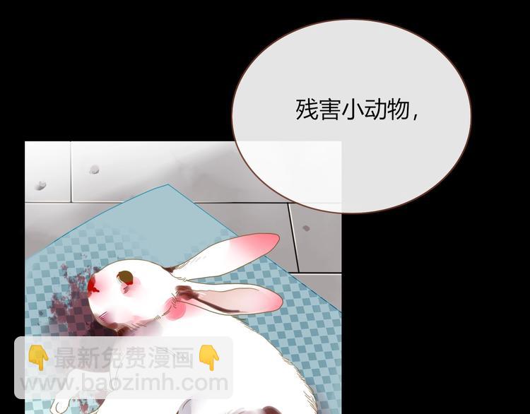 第20话  遥想当年(1/3)-第21话