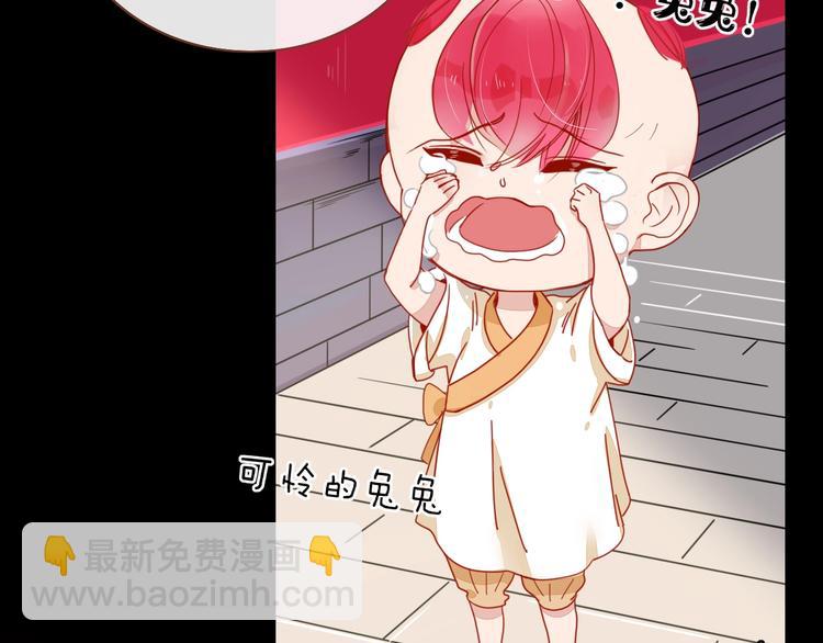 第20话  遥想当年(1/3)-第21话