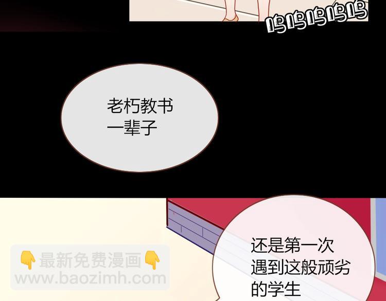 第20话  遥想当年(1/3)-第21话