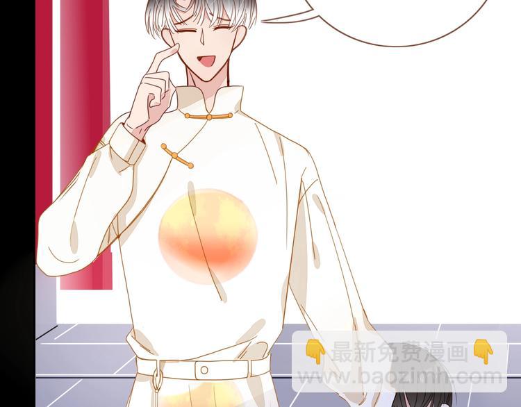 第20话  遥想当年(1/3)-第21话