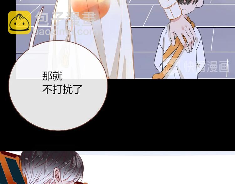 第20话  遥想当年(1/3)-第21话