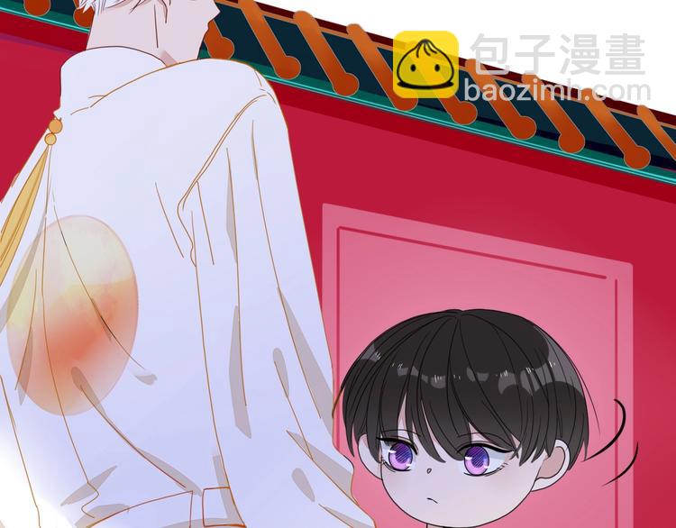 第20话  遥想当年(1/3)-第21话