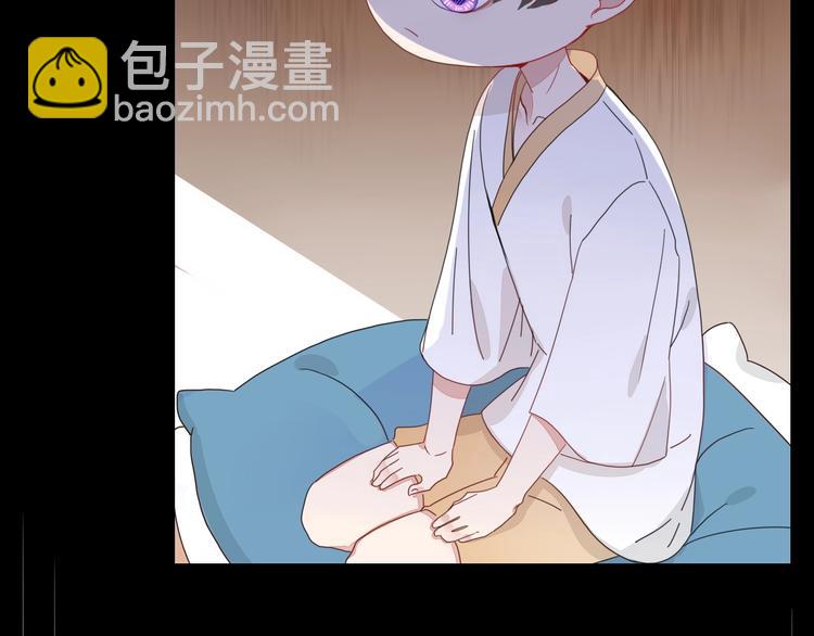 第20话  遥想当年(1/3)-第21话