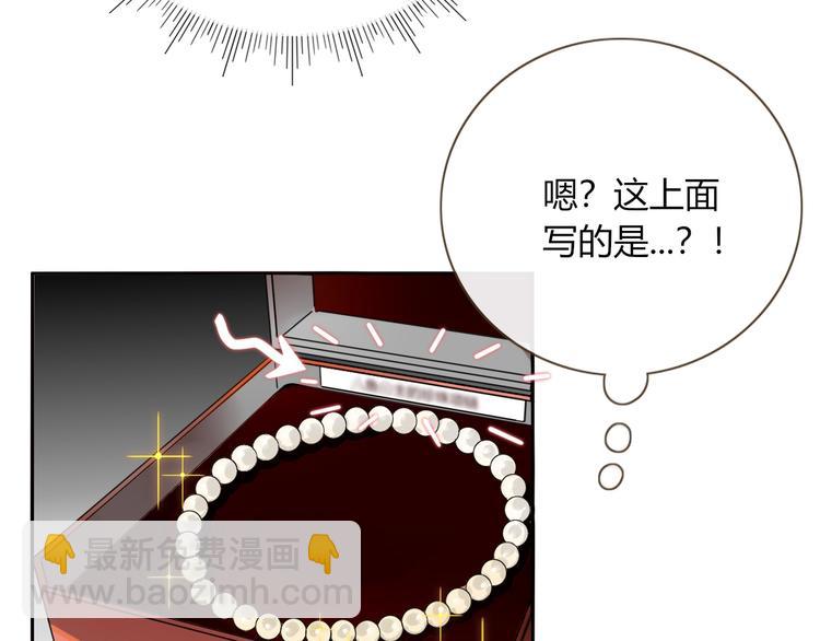 第20话  遥想当年(1/3)-第21话