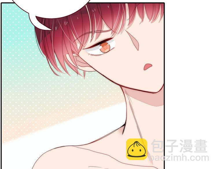 第22话  熊孩子的教育方法(1/2)-第23话