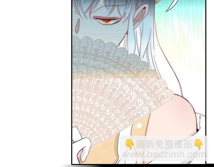 第22话  熊孩子的教育方法(1/2)-第23话