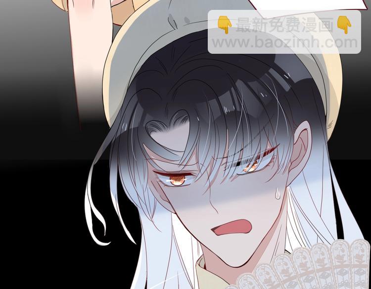 第22话  熊孩子的教育方法(1/2)-第23话