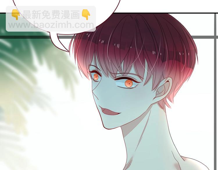 第22话  熊孩子的教育方法(1/2)-第23话