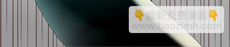 第22话  熊孩子的教育方法(1/2)-第23话