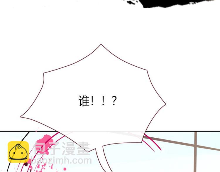 第22话  熊孩子的教育方法(1/2)-第23话