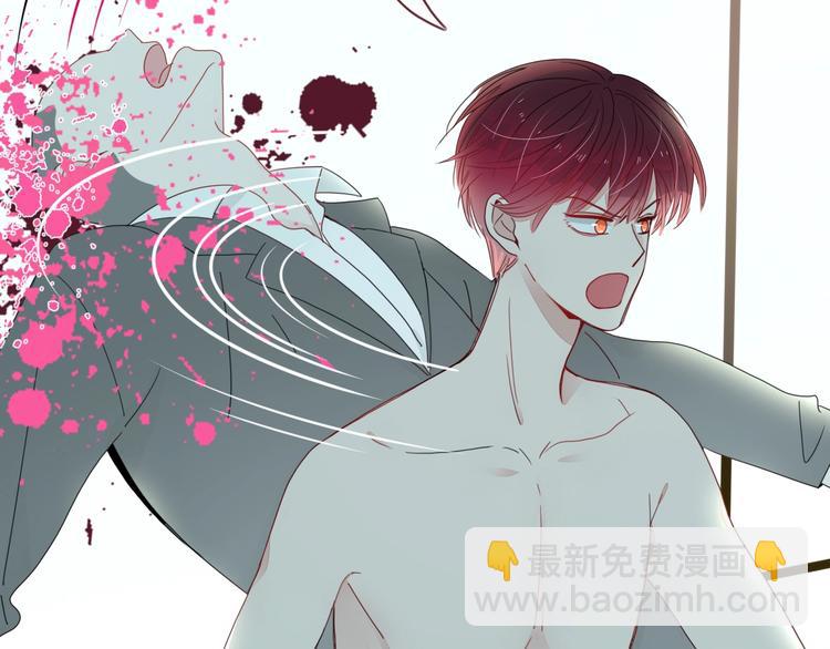 第22话  熊孩子的教育方法(1/2)-第23话