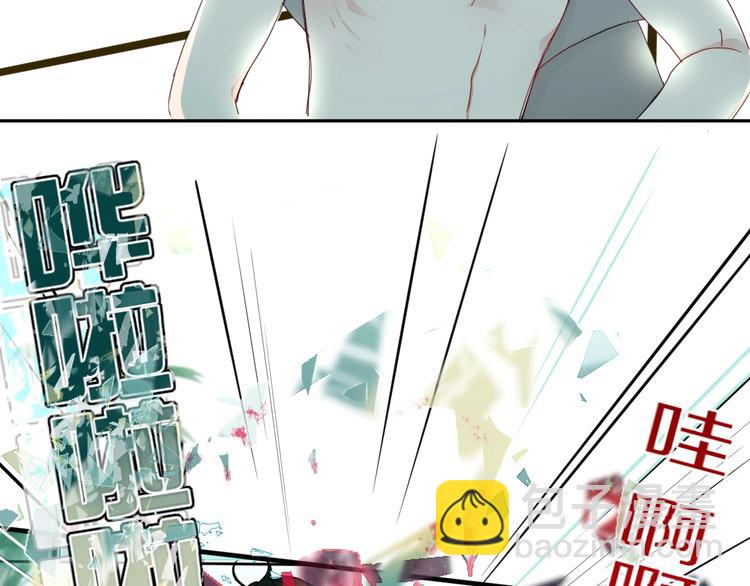 第22话  熊孩子的教育方法(1/2)-第23话