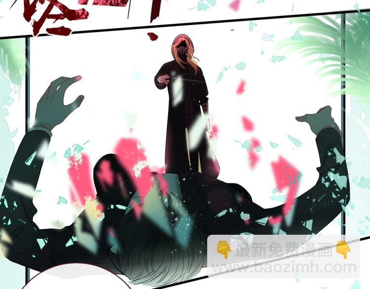 第22话  熊孩子的教育方法(1/2)-第23话