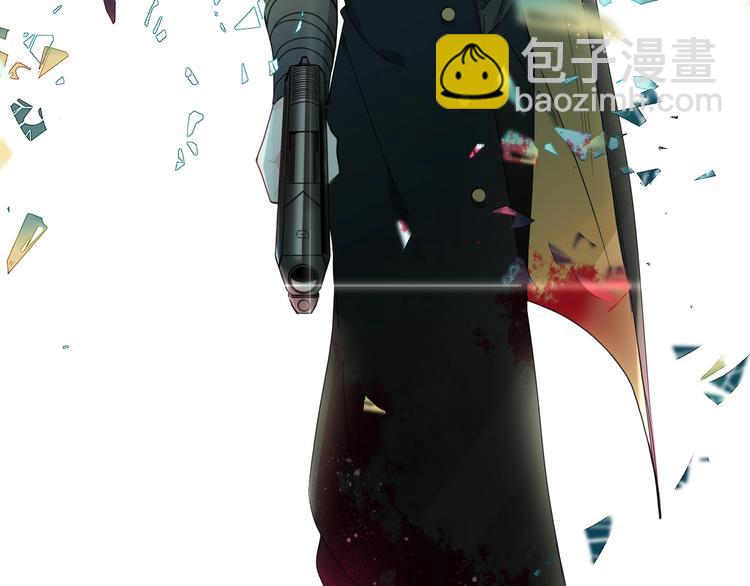 第22话  熊孩子的教育方法(1/2)-第23话