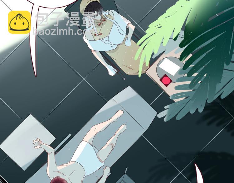 第22话  熊孩子的教育方法(1/2)-第23话