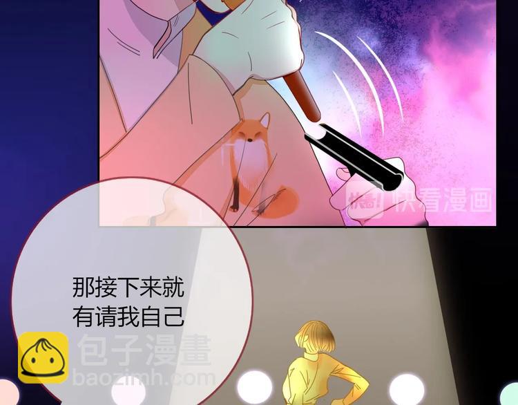 第24话  虹光(1/2)-第25话