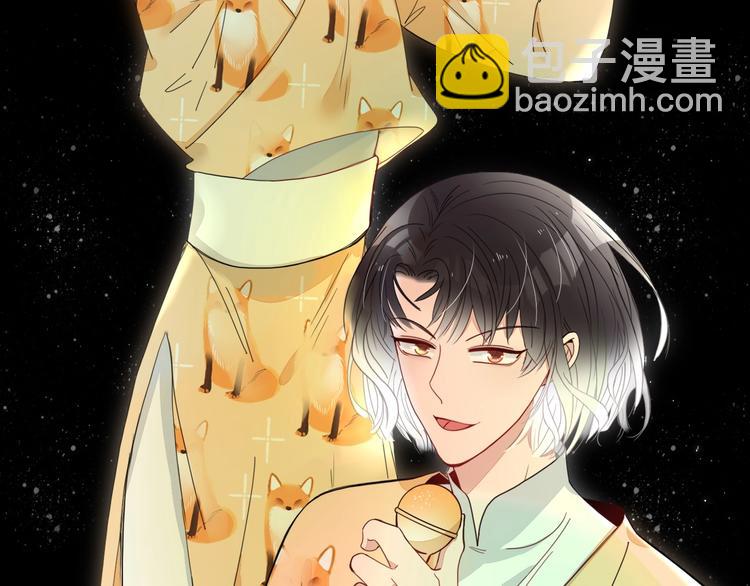 第24话  虹光(1/2)-第25话