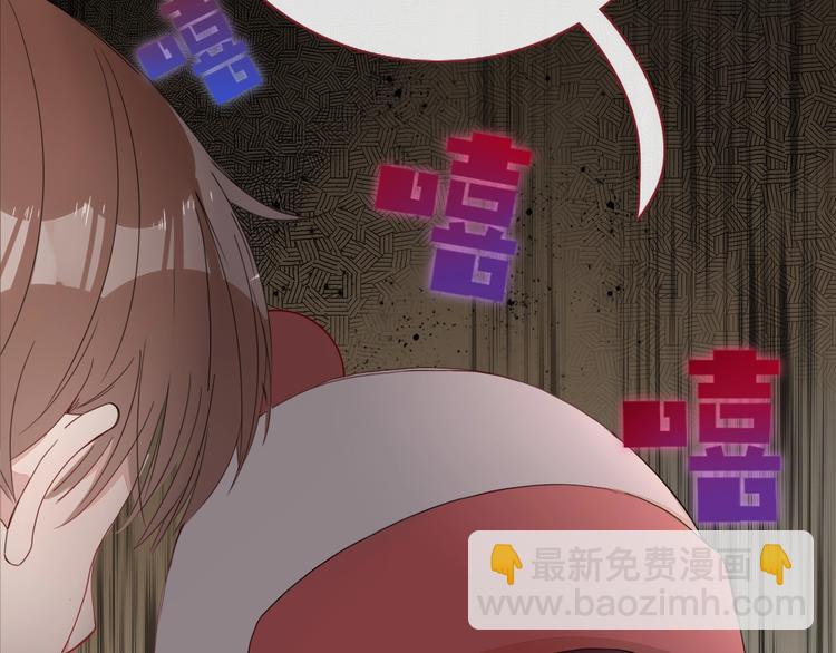 第24话  虹光(1/2)-第25话