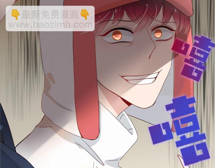 第24话  虹光(1/2)-第25话