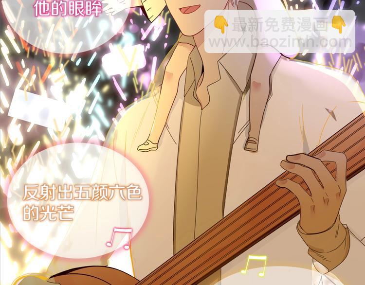 第24话  虹光(1/2)-第25话