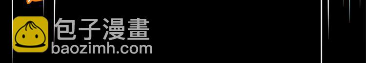 第24话  虹光(1/2)-第25话