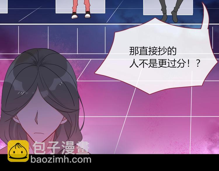 第24话  虹光(1/2)-第25话