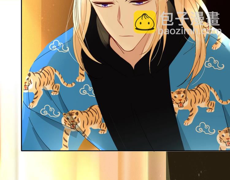 第26话  回报(1/2)-第27话