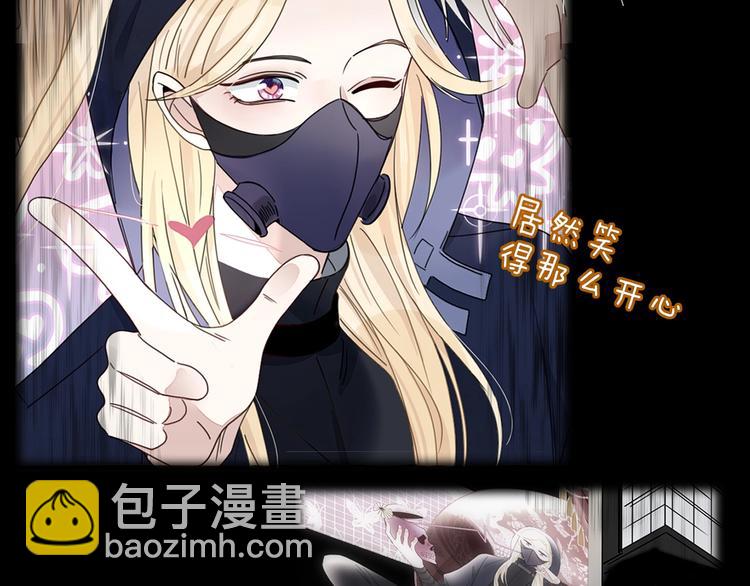 第26话  回报(1/2)-第27话