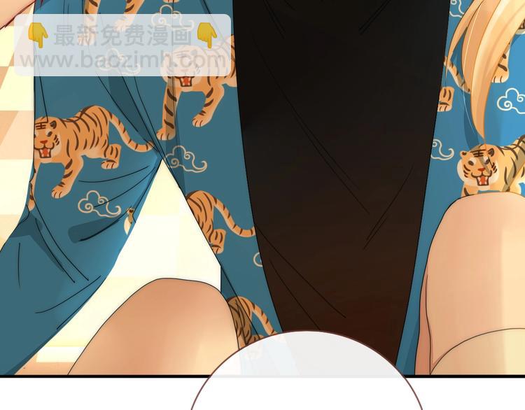 第26话  回报(1/2)-第27话