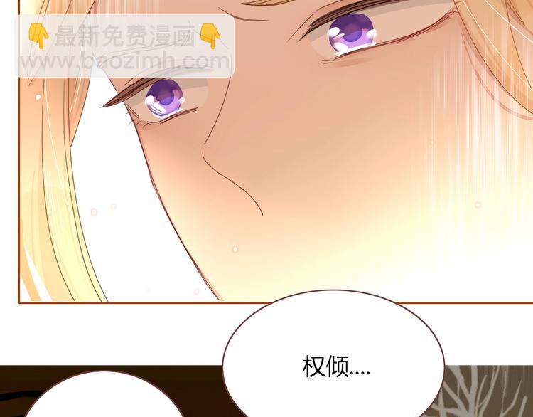 第26话  回报(1/2)-第27话