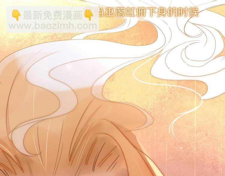 第26话  回报(1/2)-第27话