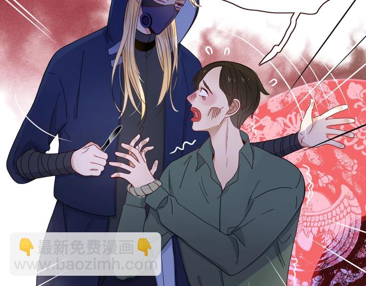 第26话  回报(1/2)-第27话