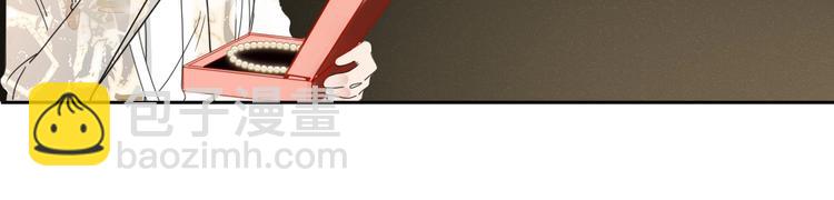 第28话  灰姑娘的逆袭(1/2)-第29话