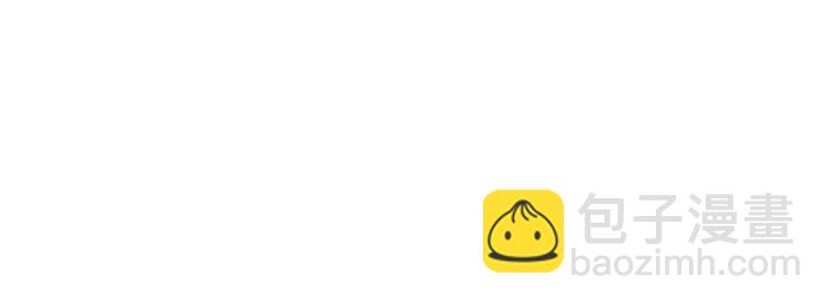 第28话  灰姑娘的逆袭(1/2)-第29话