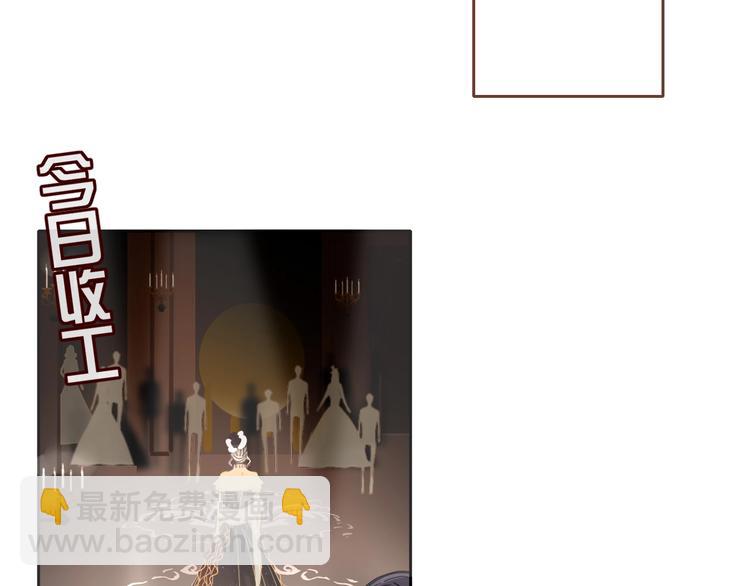 第28话  灰姑娘的逆袭(1/2)-第29话