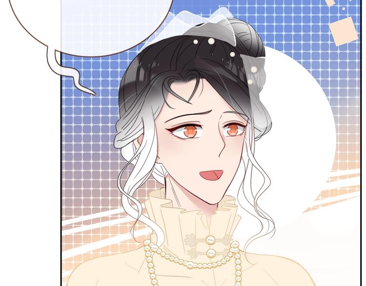 第28话  灰姑娘的逆袭(1/2)-第29话