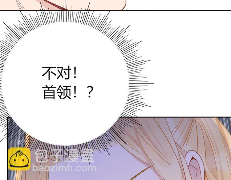 第30话  一首新曲献给你(1/2)-第31话