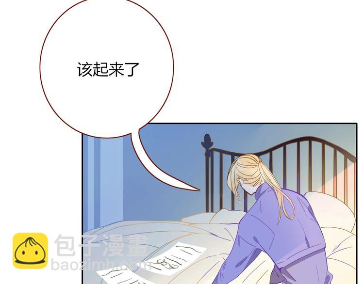 第30话  一首新曲献给你(1/2)-第31话