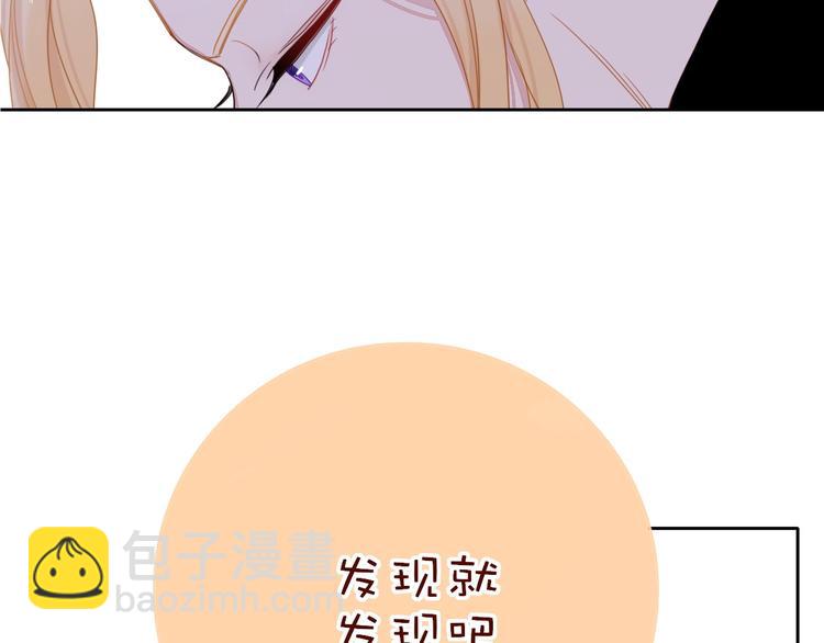 第30话  一首新曲献给你(1/2)-第31话