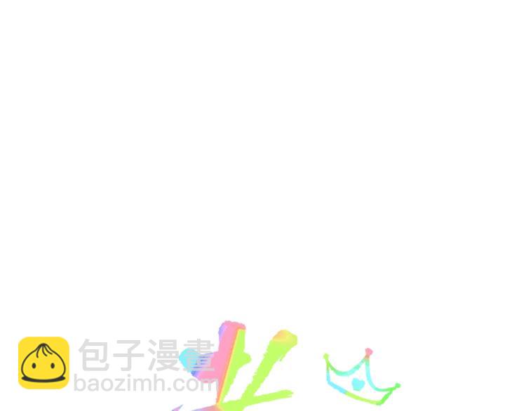 第30话  一首新曲献给你(1/2)-第31话