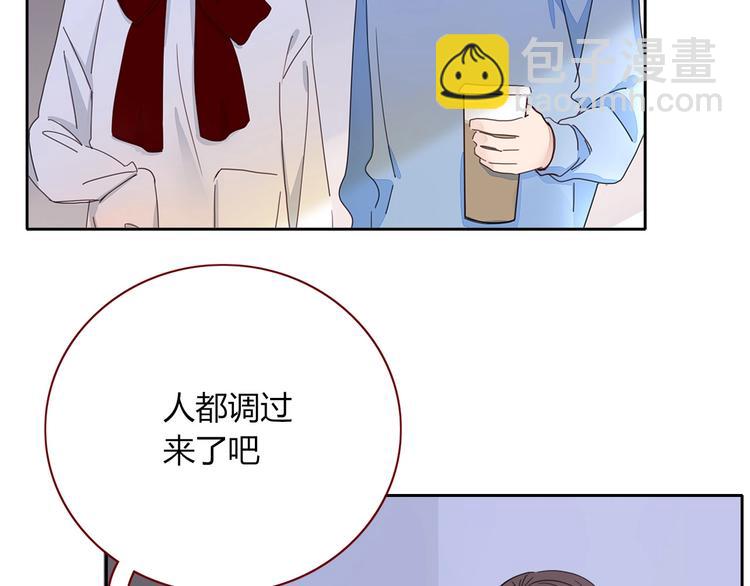 第30话  一首新曲献给你(1/2)-第31话