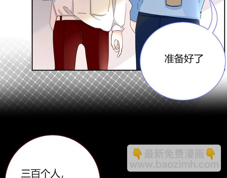 第30话  一首新曲献给你(1/2)-第31话