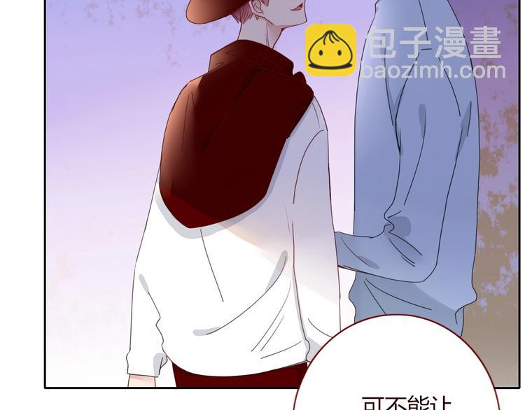 第30话  一首新曲献给你(1/2)-第31话