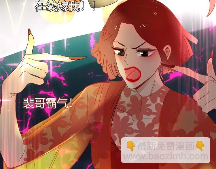 第30话  一首新曲献给你(1/2)-第31话